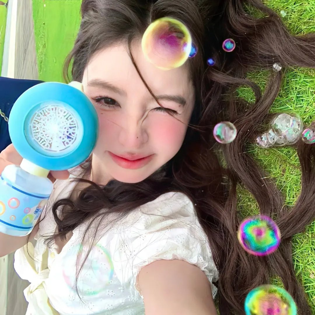 拆案2